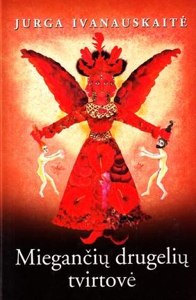 Miegančių drugelių tvirtovė (2005)