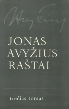 Jonas Avyžius. Raštai III tomas