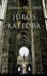 Jūros katedra
