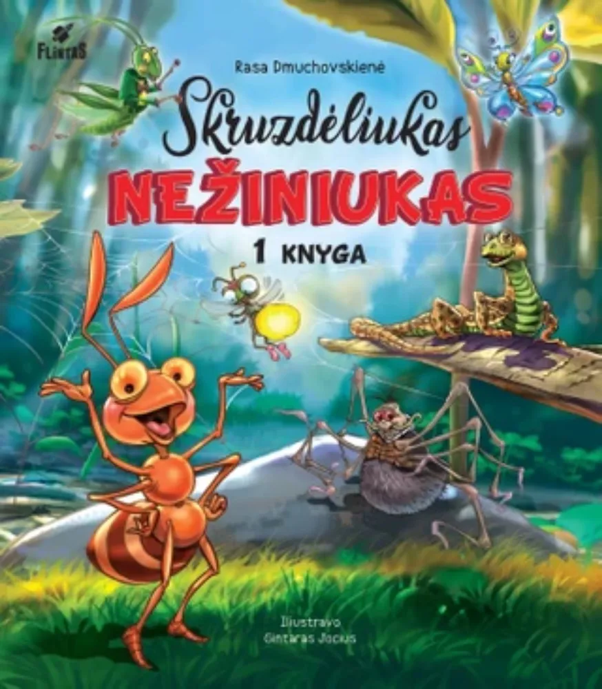 Skruzdėliukas Nežiniukas. 1 knyga