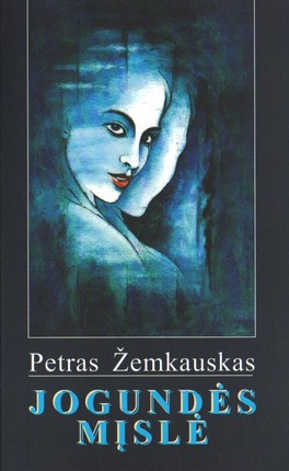Jogundės mįslė