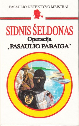 Operacija „Pasaulio pabaiga“