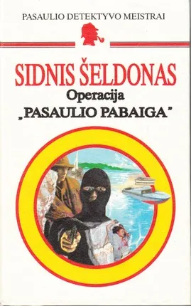 Operacija „Pasaulio pabaiga“