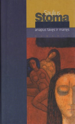 Anapus tavęs ir manęs