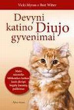 Devyni katino Diujo gyvenimai. Mažo miestelio bibliotekos katino, kuris įkvėpė begalę žmonių, palikimas