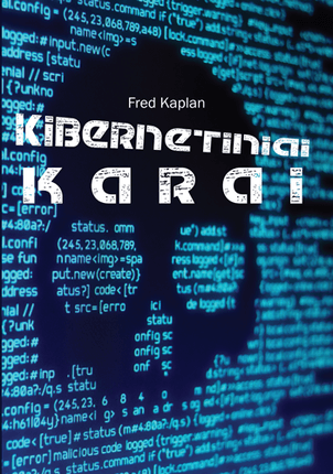 KIBERNETINIAI KARAI