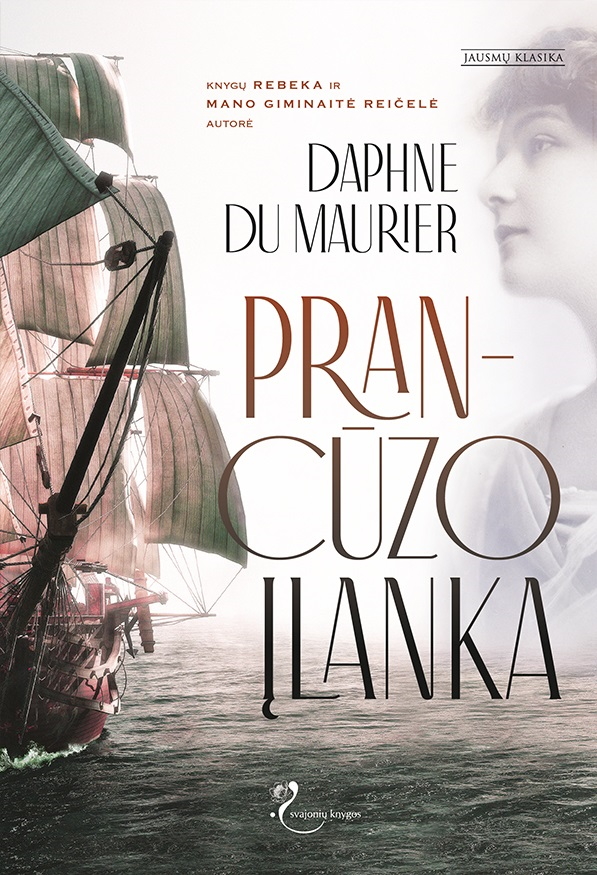 Prancūzo įlanka