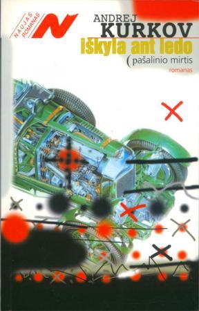 Iškyla ant ledo/ pašalinio mirtis