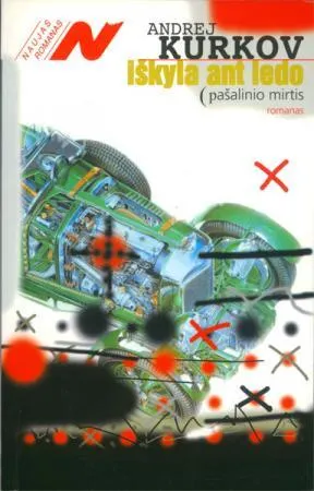 Iškyla ant ledo/ pašalinio mirtis