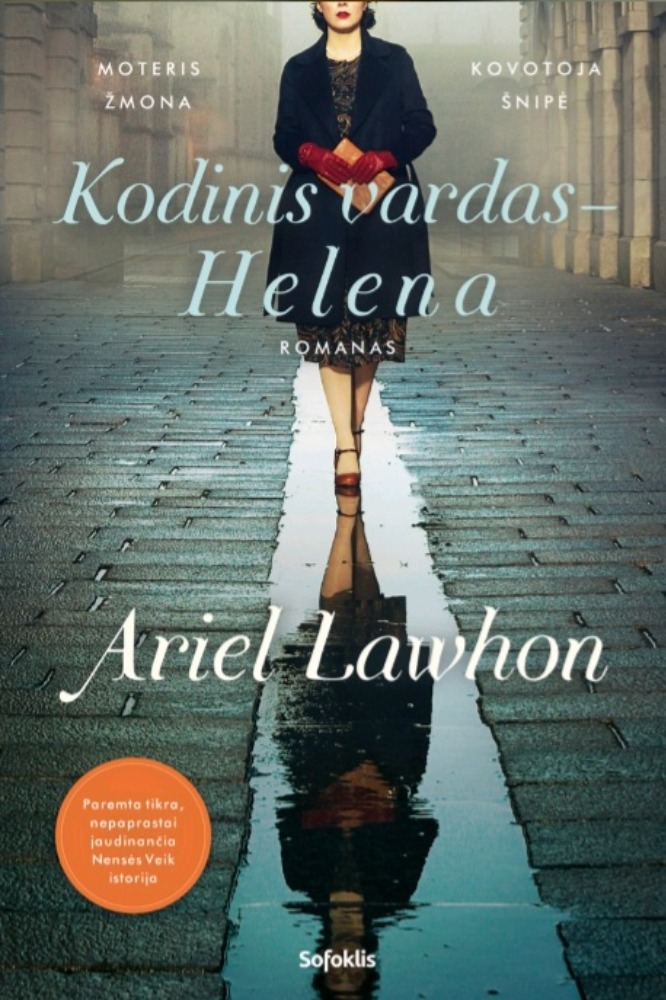 Kodinis vardas-Helena