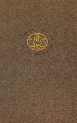 Moters portretas (Pasaulinės literatūros biblioteka 71)