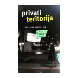 Privati teritorija