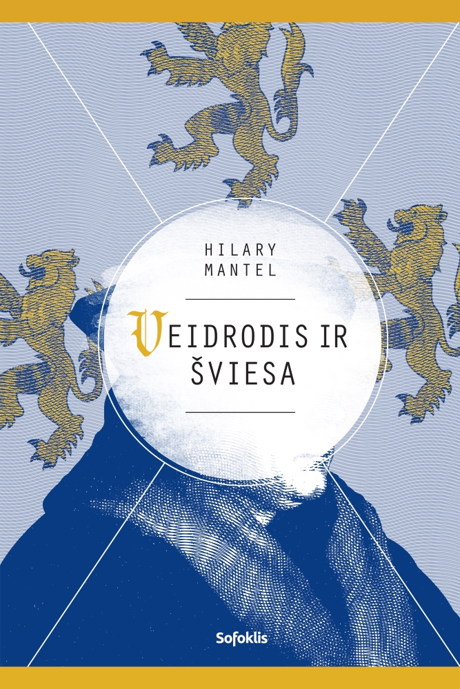 Veidrodis ir šviesa
