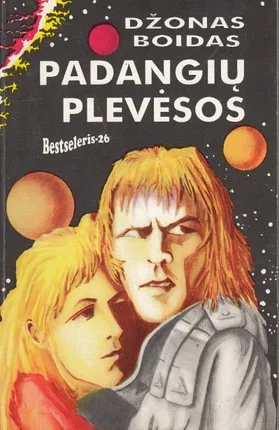 Padangių plevėsos