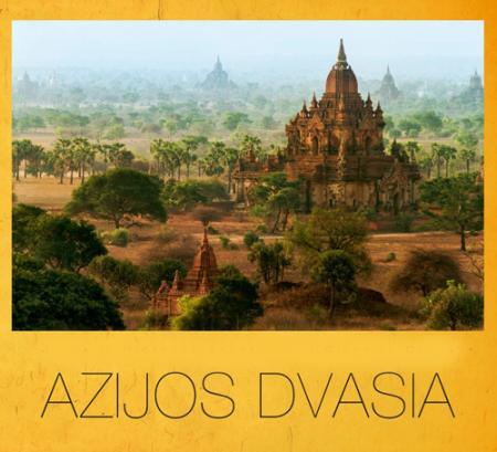Azijos dvasia