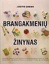 Brangakmenių žinynas