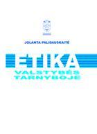 Etika valstybės tarnyboje