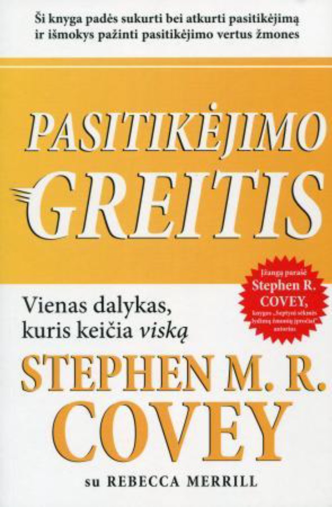 Pasitikėjimo greitis