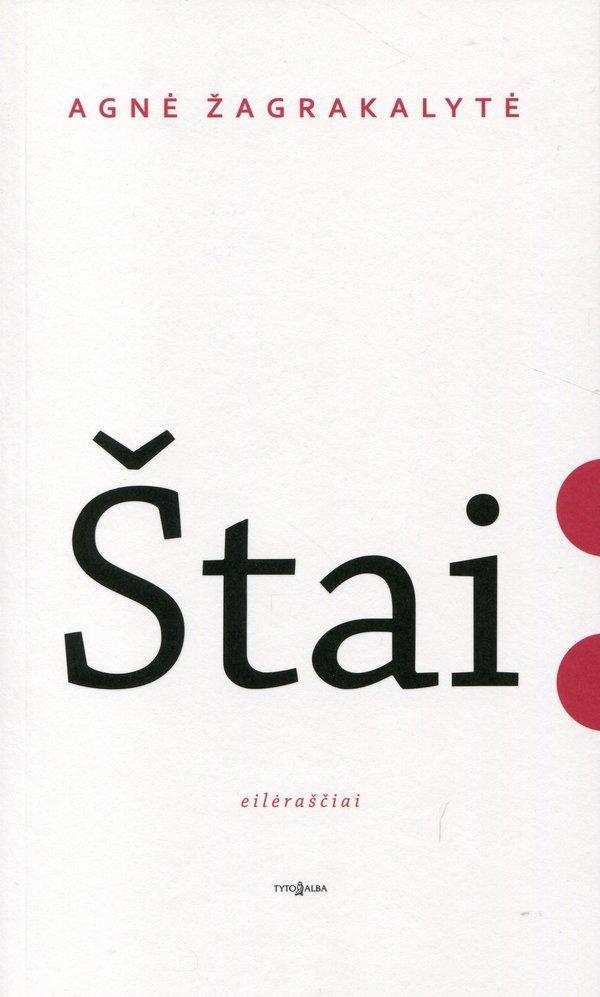 Štai:
