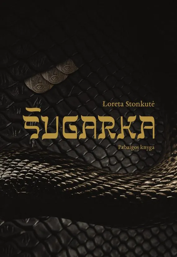 Šugarka. Pabaigos knyga
