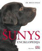 Šunys. Enciklopedija