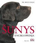 Šunys. Enciklopedija