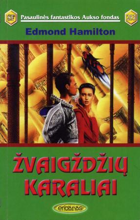 Žvaigždžių karaliai. PFAF-253