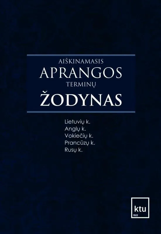 Aiškinamasis aprangos terminų žodynas