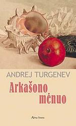 Arkašono mėnuo