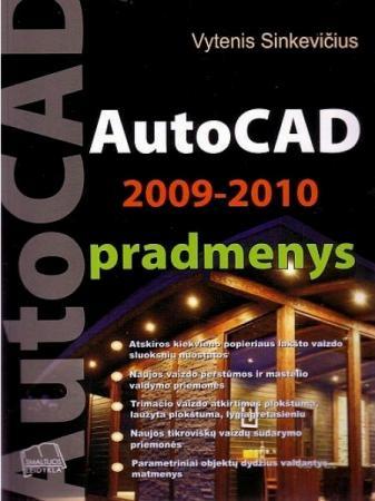 AutoCAD 2009–2010 pradmenys