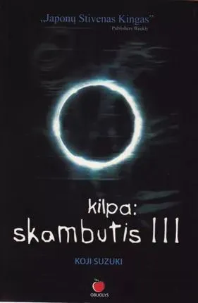 Kilpa: skambutis III
