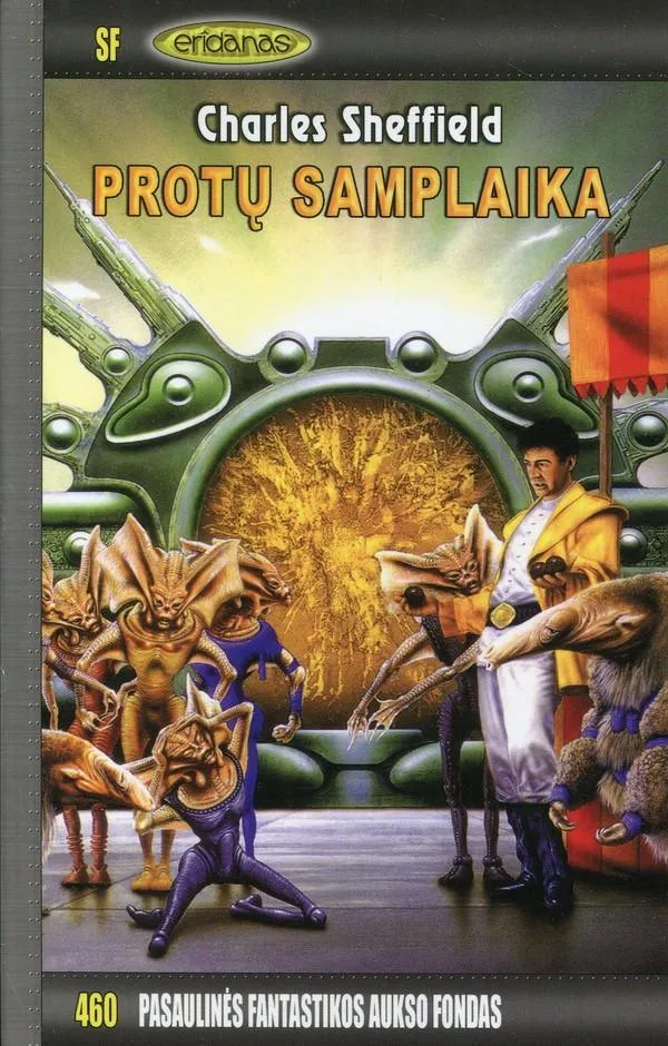 Protų samplaika. PFAF-460