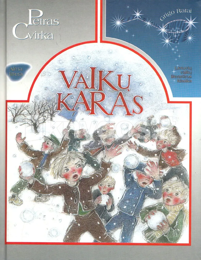 Vaikų karas