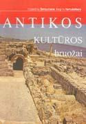 Antikos kultūros bruožai