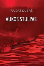 Aukos stulpas