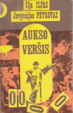 Aukso veršis