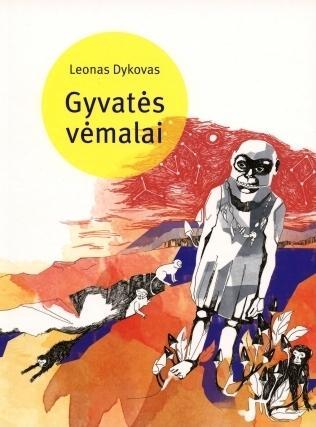 Gyvatės vėmalai