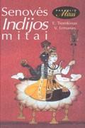 Senovės Indijos mitai