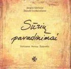 Sūrių pavadinimai. Vartosena. Norma. Žodynėlis