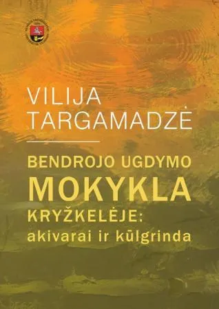 Bendrojo ugdymo mokykla kryžkelėje: akivarai ir kūlgrinda