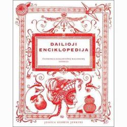 Dailioji enciklopedija