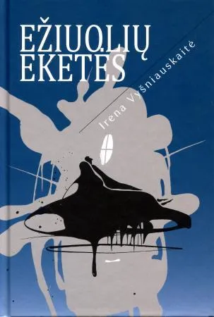 Ežiuolių eketės