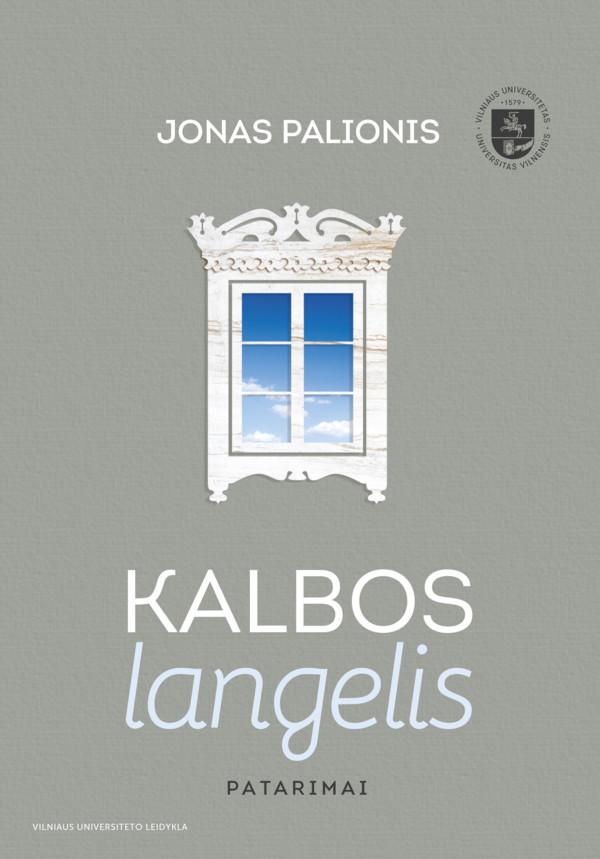 Kalbos langelis