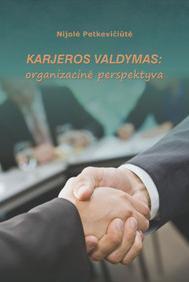 Karjeros valdymas: organizacinė perspektyva