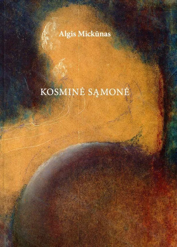 Kosminė sąmonė