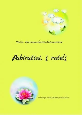 Pabiručiai, į ratelį