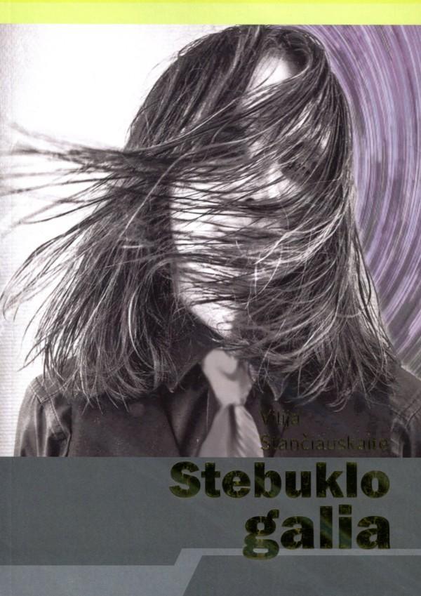 Stebuklo galia