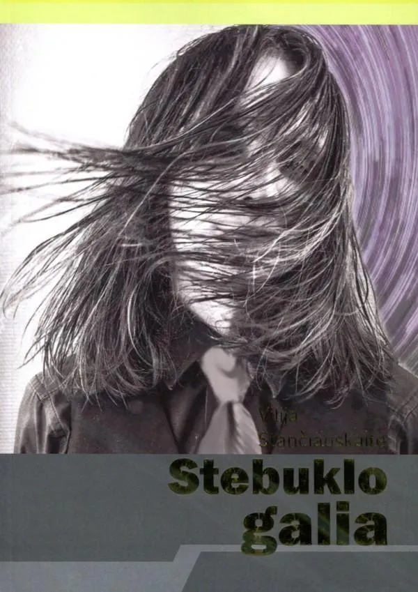 Stebuklo galia