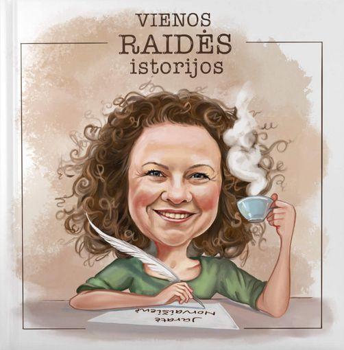 Vienos raidės istorijos