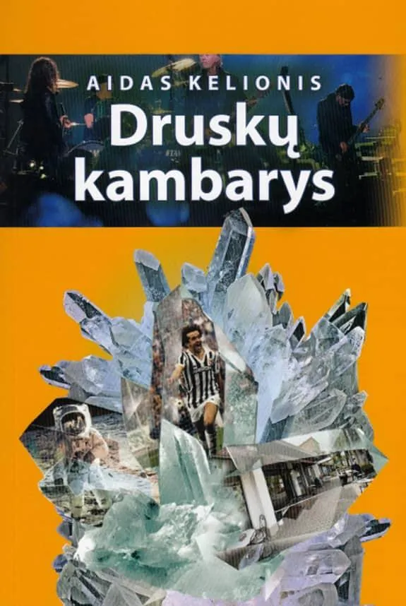 Druskų kambarys